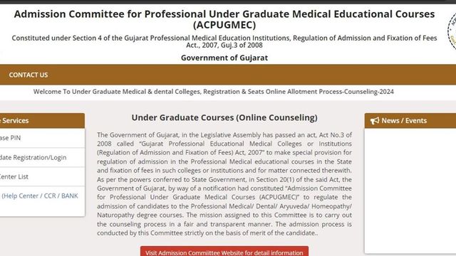 Gujarat NEET UG Counselling Round 2 Registrations To Conclude Tomorrow