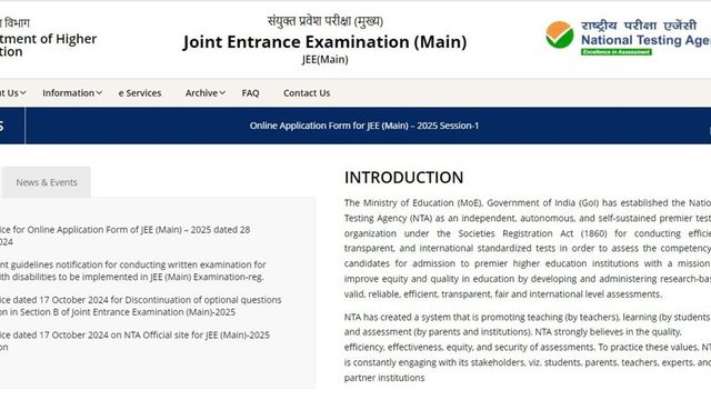 JEE Mains 2025 schedule out, Session 1 registration begins today