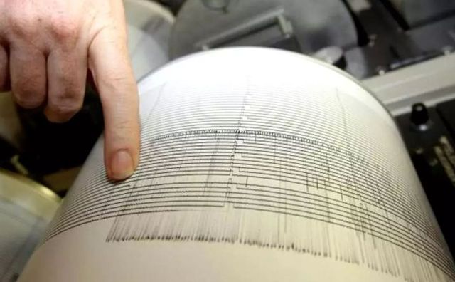 Cutremur cu magnitudinea 3 în zona seismică Vrancea