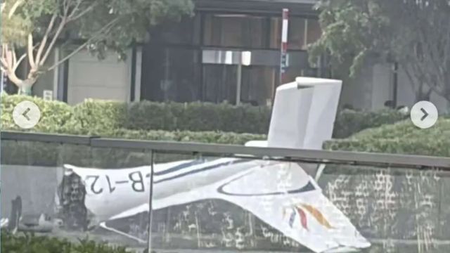 Una avioneta se estrella contra el edificio más alto de Pekín