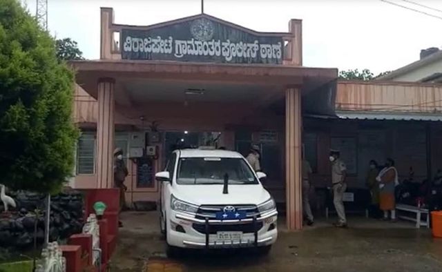 Family Of 4 Found Dead At Mysuru Apartment