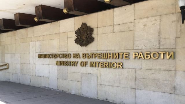 Областните дирекции на МВР в Разград, Търговище и Габрово имат нови директори