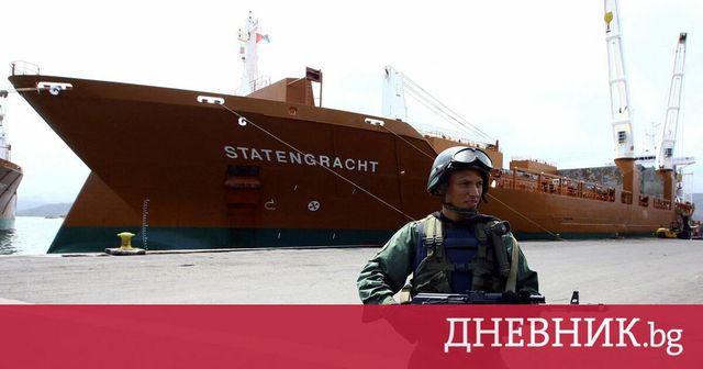 Вицепрезидентът на Венецуела е в Русия