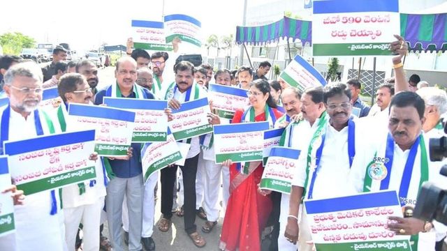 Will intensify protest until govt withdraws medical colleges privatisation decision: Jagan