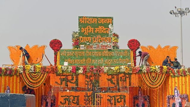 Ram Mandir Pran Pratishtha celebration across the world