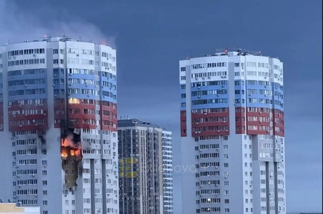 Trei persoane au murit și alte 12 au fost rănite în urma unei lovituri cu drone asupra orașului Riazan, din Rusia