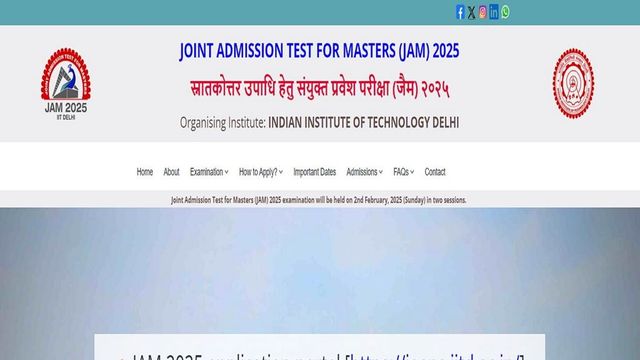 IIT JAM 2025 registration begins; check here for the direct application link