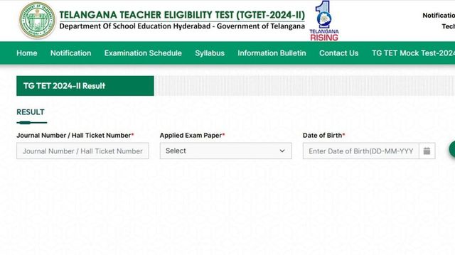 TS TET 2 Result 2024 out at tgtet2024.aptonline.in, direct link to check