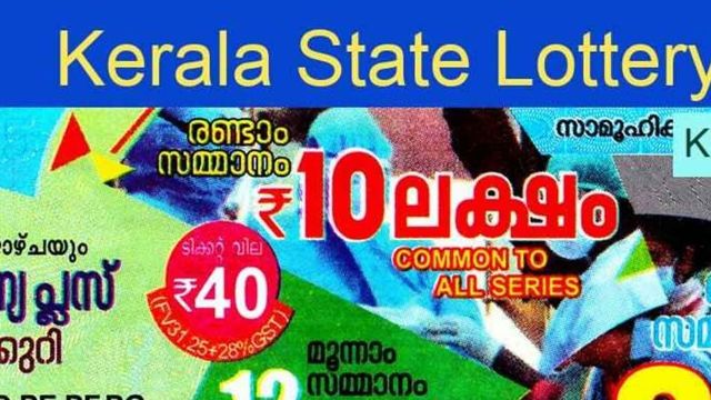 Shillong Lottery Result 2022: Check Winning Numbers for February 11 Morning Teer Games