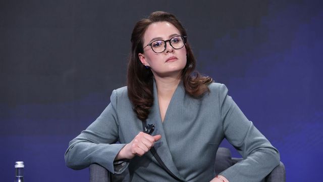 Ukrajna és az Egyesült Államok aláírta az ukrán nyersanyagokról szóló megállapodást