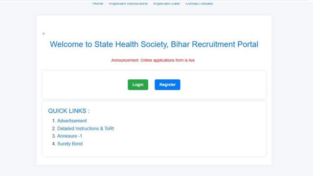 IDBI Recruitment 2024: Registration For 600 Posts To Begin Tomorrow