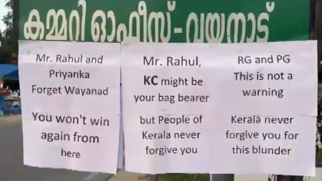 Posters warning Rahul, Priyanka Gandhi surface in Kerala as Venugopal leads CM race