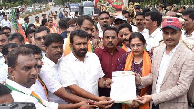 BJP protest over Wakf issue in Mysuru