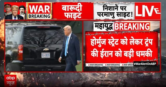 Trump Threatens Iran: 48-Hour Ultimatum Over Strait of Hormuz, Escalating Middle East Conflict