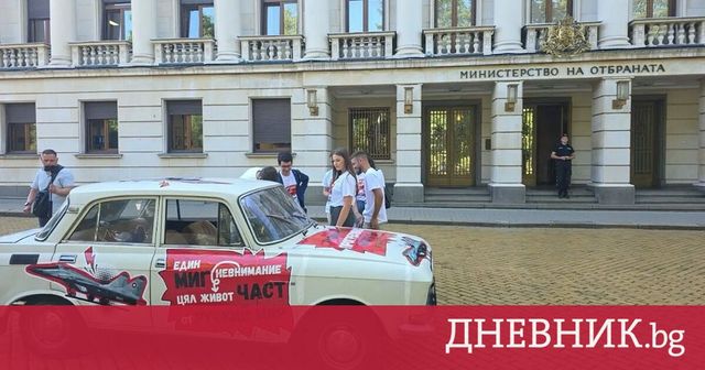 ″Да, България” подари ”Москвич” на Димитър Стоянов