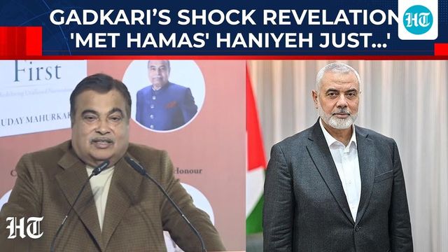 Nitin Gadkari recalls close encounter with Hamas leader before his assassination