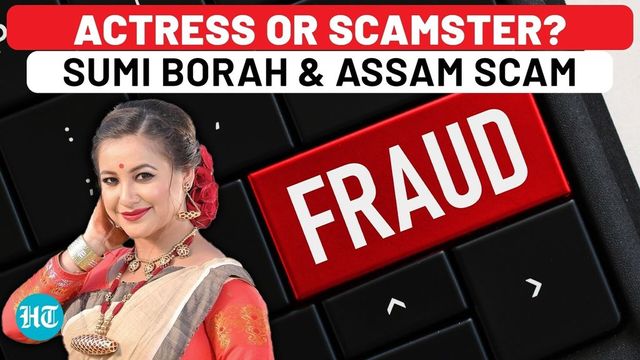 Assam Trading Scam: Accused In Rs 2,200-Crore Scam, Actor Sumi Borah Surrenders