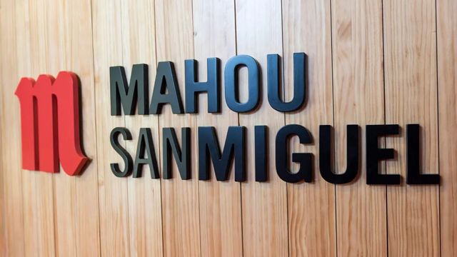 Mahou invertirá 50 millones para duplicar las ventas de San Miguel en Europa Continental en 2027