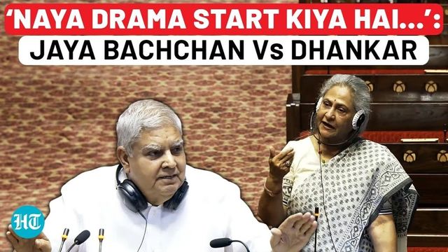 Jaya Bachchan Sparks Outrage Over Her ‘Middle Name’ with RS Chairman Jagdeep Dhankhar- Watch