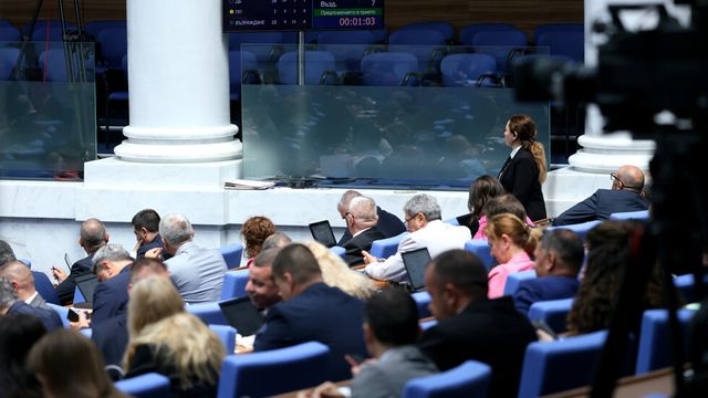 Парламентът избра Пламен Тодоров за член на Комисията за противодействие на корупцията
