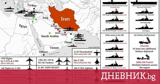 Израелската операция срещу Иран е била координирана със САЩ, заяви израелски представител
