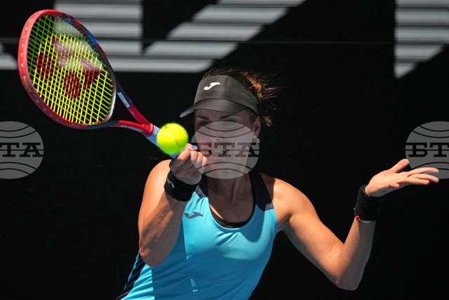 Лидия Енчева с трета поредна победа на турнир в Нант