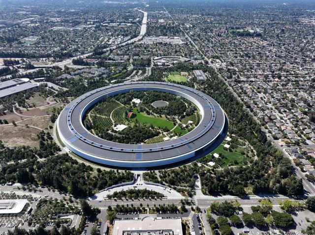 Apple investește 500 miliarde de dolari într-un centru AI