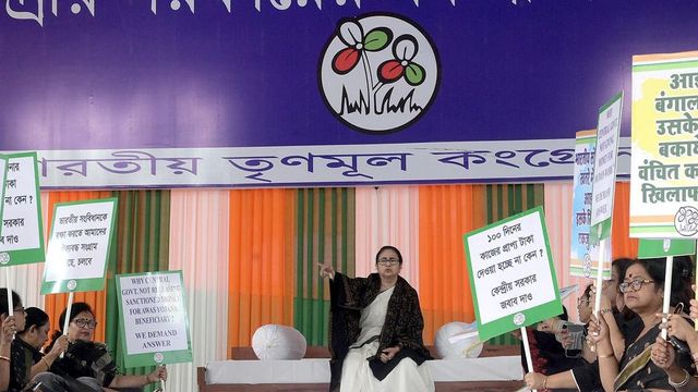 Mamata Banerjee To Stage Sit-In Protest Over Not Getting Central Funds