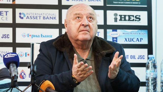 Нов собственик ще прави стадион на Левски