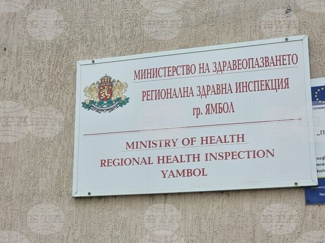 Намаляват заболелите от грип и остри респираторни заболявания в Силистренска област