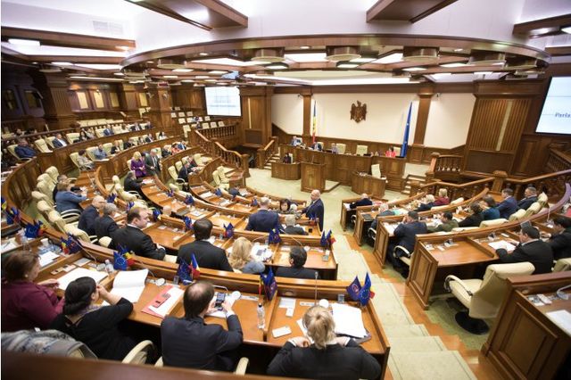 Парламент ввел мораторий на предоставление гражданства за инвестиции