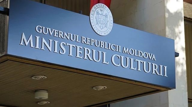 Ministerul Culturii cere notificare prealabilă pentru artiștii invitați din CSI