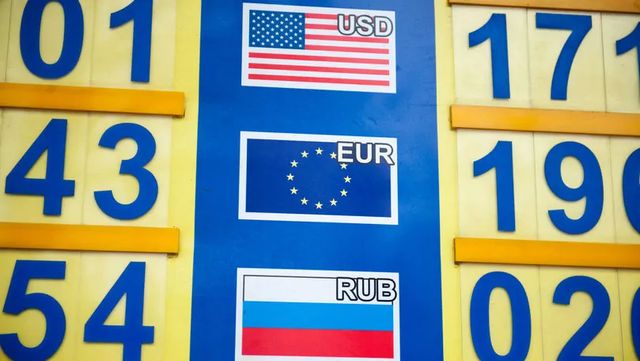 Curs valutar: Fluctuații minime pe piața valutară