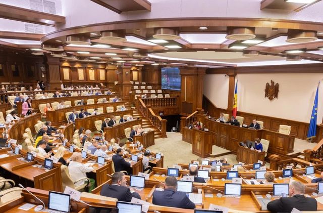 Politica bugetar-fiscală și vamală pentru anul 2025 a fost votată în lectura a doua de Parlament