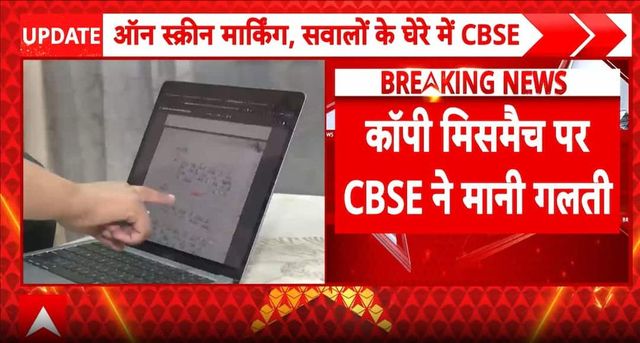 Vedant Shrivastava posts correct CBSE answer sheet, alleges marks slashed for right answer
