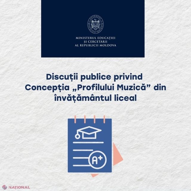 Ministerul Educației lansează consultări publice pentru noua concepție a „Profilului Muzică” în licee