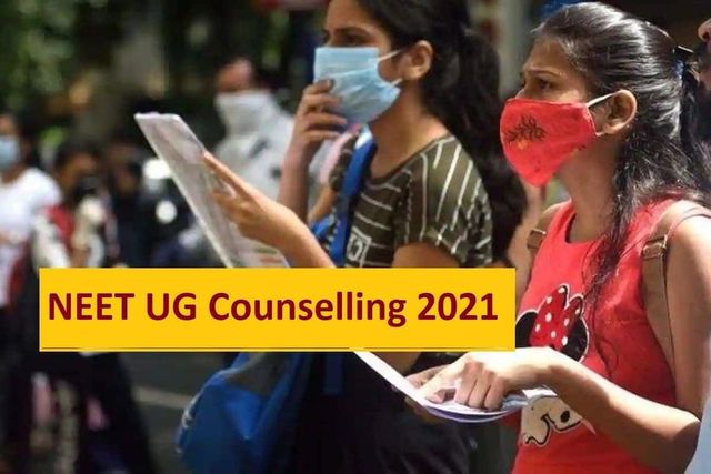 Last Date To Register For NEET UG Mop-Up Round Counselling Tomorrow