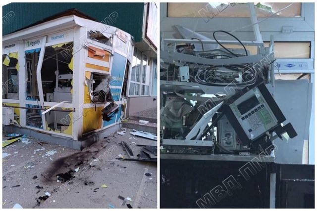 VIDEO Hoții au aruncat în aer un bancomat și au fugit cu toți banii