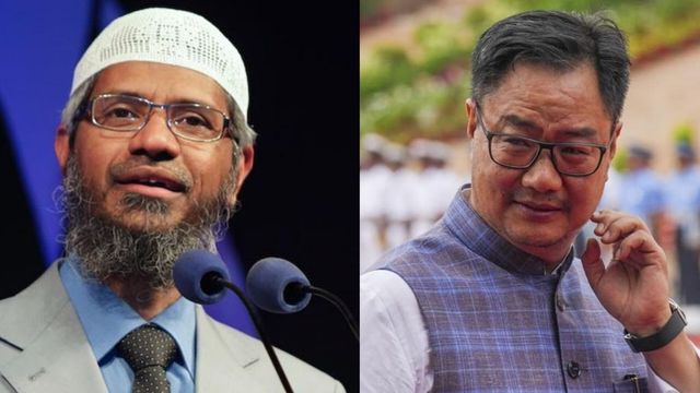 'Do Not Mislead Muslims': Kiren Rijiju Schools Zakir Naik Over Call To Reject Waqf Amendment Bill