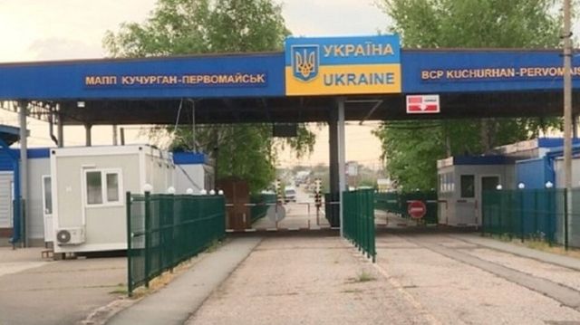 Ucraina va deschide punctul de control feroviar Cuciurgan