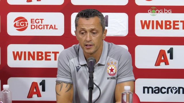 Пресконференция на Христо Янев преди реванша срещу Карабах в Лига Европа
