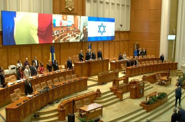 Parlamentul României a adoptat o declarație privind atacurile teroriste îndreptate împotriva statului Israel și a populației civile