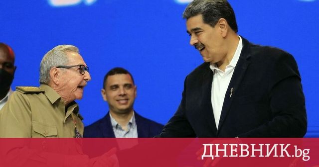 Китай се противопостави на повдигнатите от САЩ обвинения в убийство срещу Раул Кастро