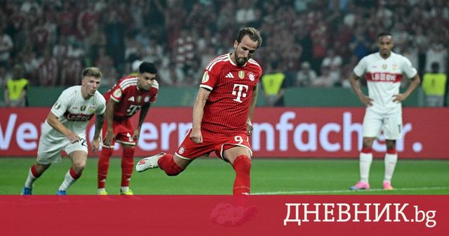 Хеттрик на Хари Кейн донесе 21-ва купа на Германия на Байерн Мюнхен