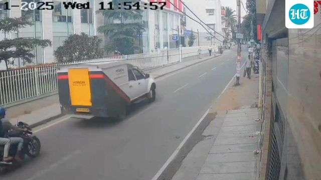 Men posing as tax officials rob ATM cash van, flee with Rs 7 crore in Bengaluru