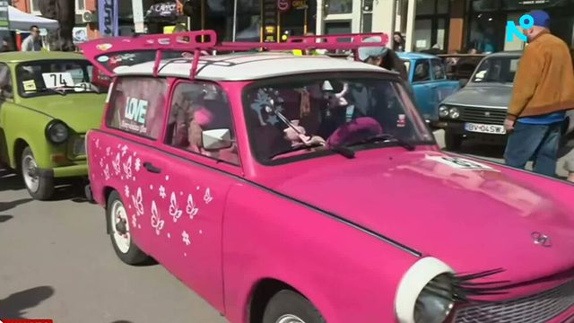 Трабант фест във Велико Търново