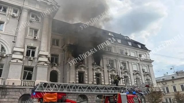 Sediul serviciului ucrainean de securitate, lovit de o dronă rusească în centrul Kievului