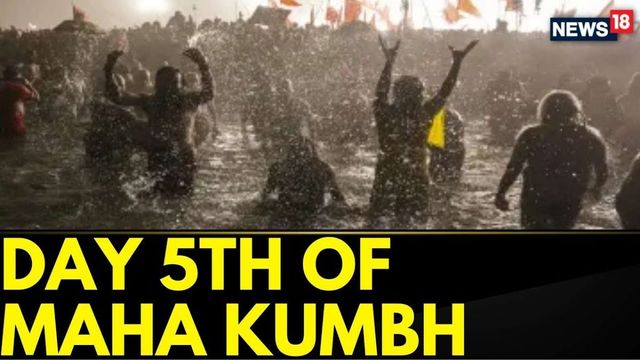 Maha Kumbh 2025 | Day 5th Maha Kumbh Mela Reverberating With Joy And Spiritual Energy | News18