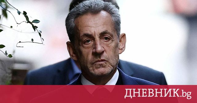 Парижки съд решава дали да освободи от затвора Никола Саркози