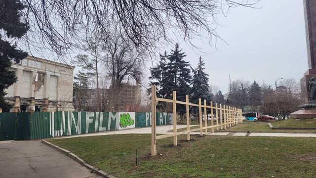 Ministerul Culturii va cere anularea autorizației de construcție pe locul fostului cinematograf Gaudeamus